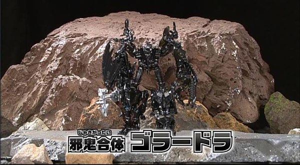 Abominus Black Version Combiner Exclusive From Takara Tomy Transformers Go! Coming Soon Image (1 of 1)